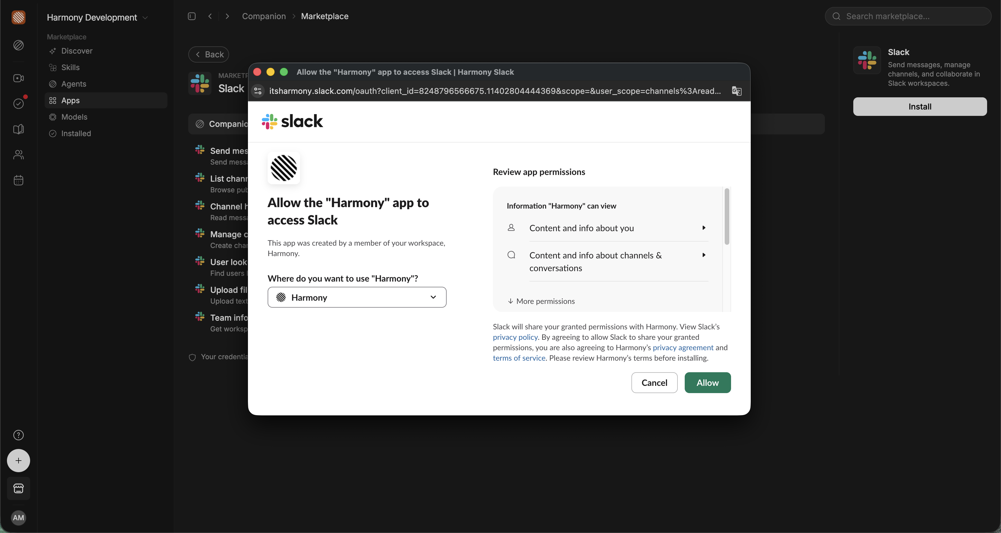 Slack authorization with the workspace, app permissions and Allow button.