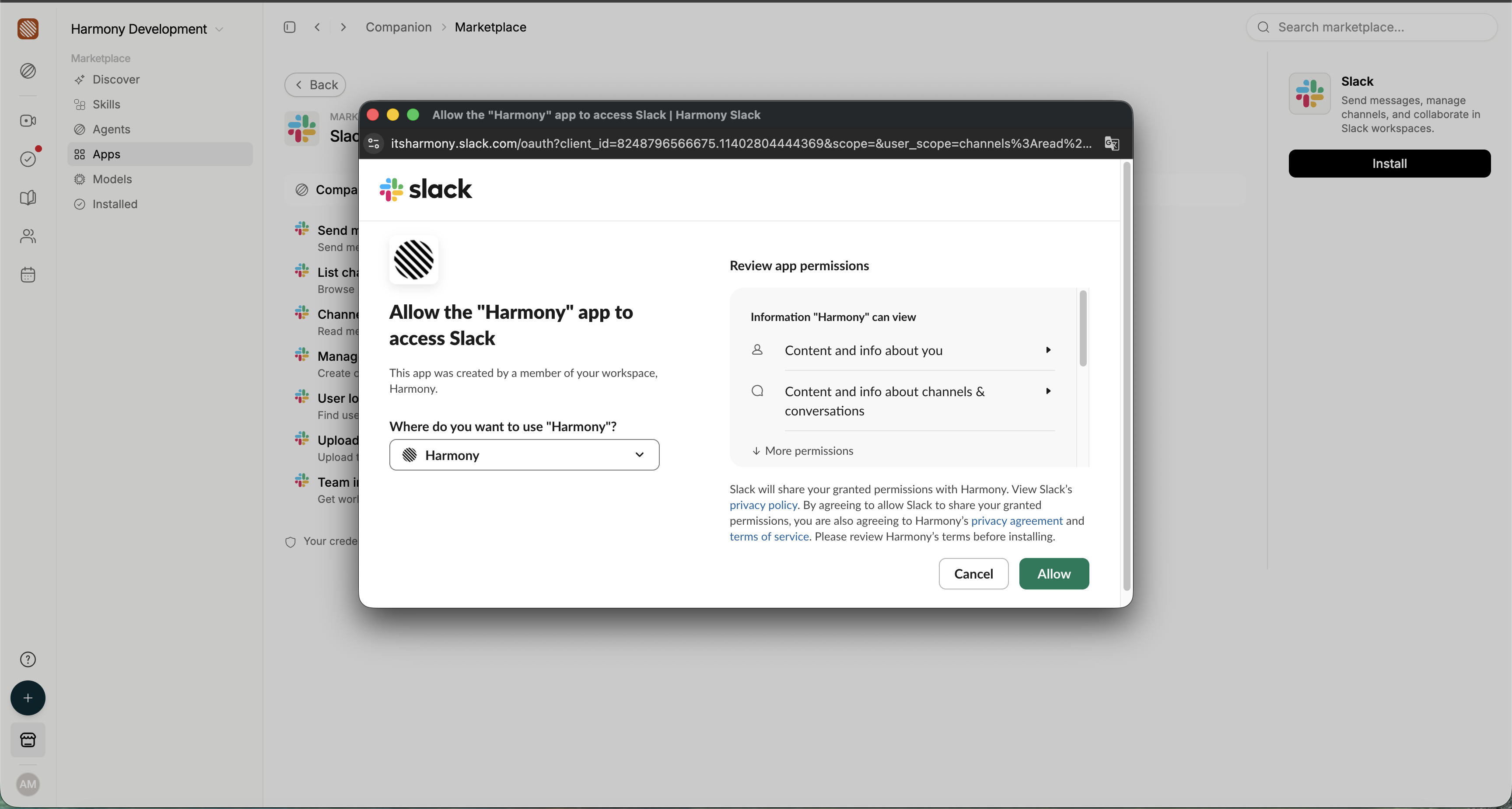 Slack authorization with the workspace, app permissions and Allow button.